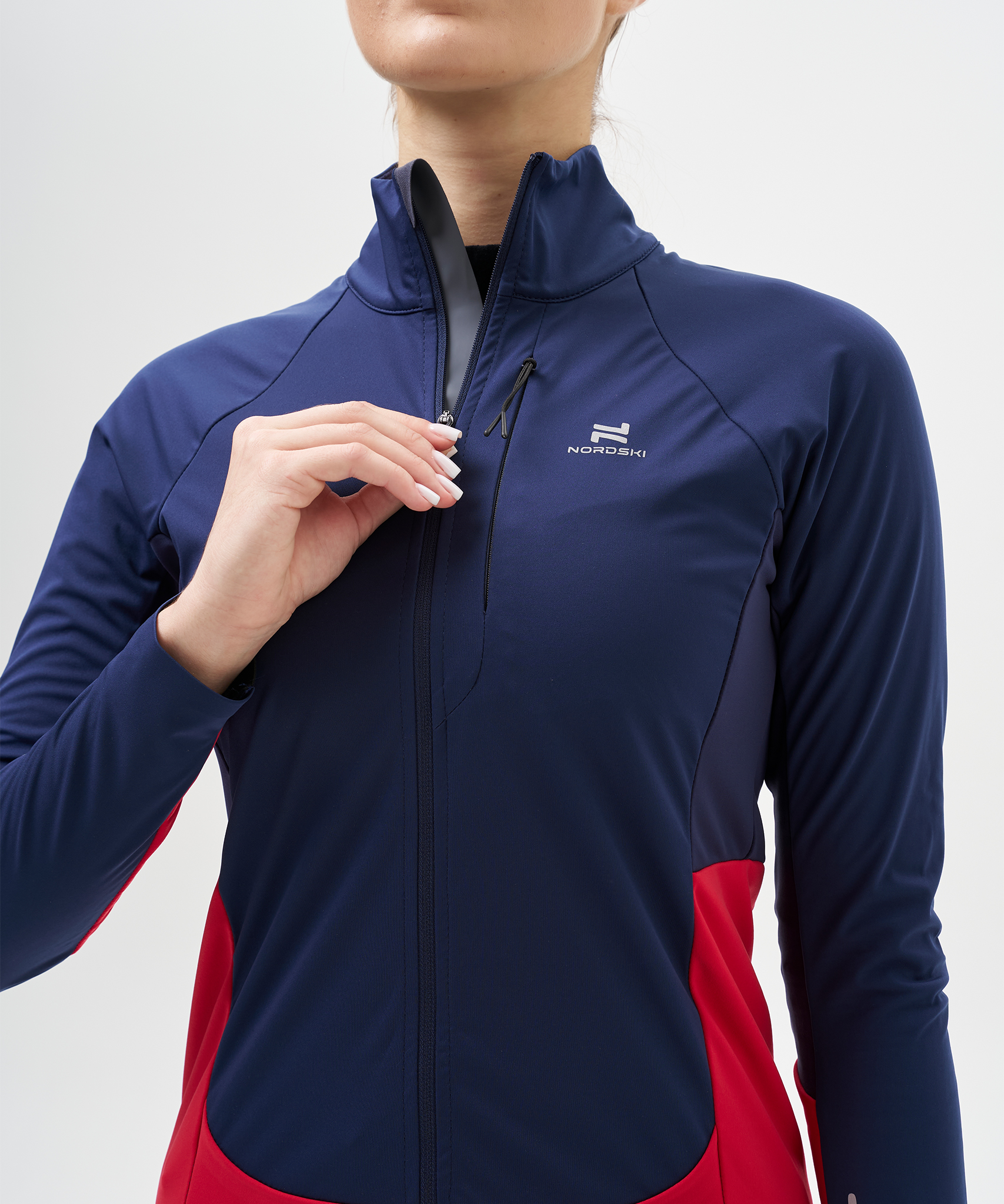 Тренировочная куртка Nordski Race Dark Blue/Hunter W