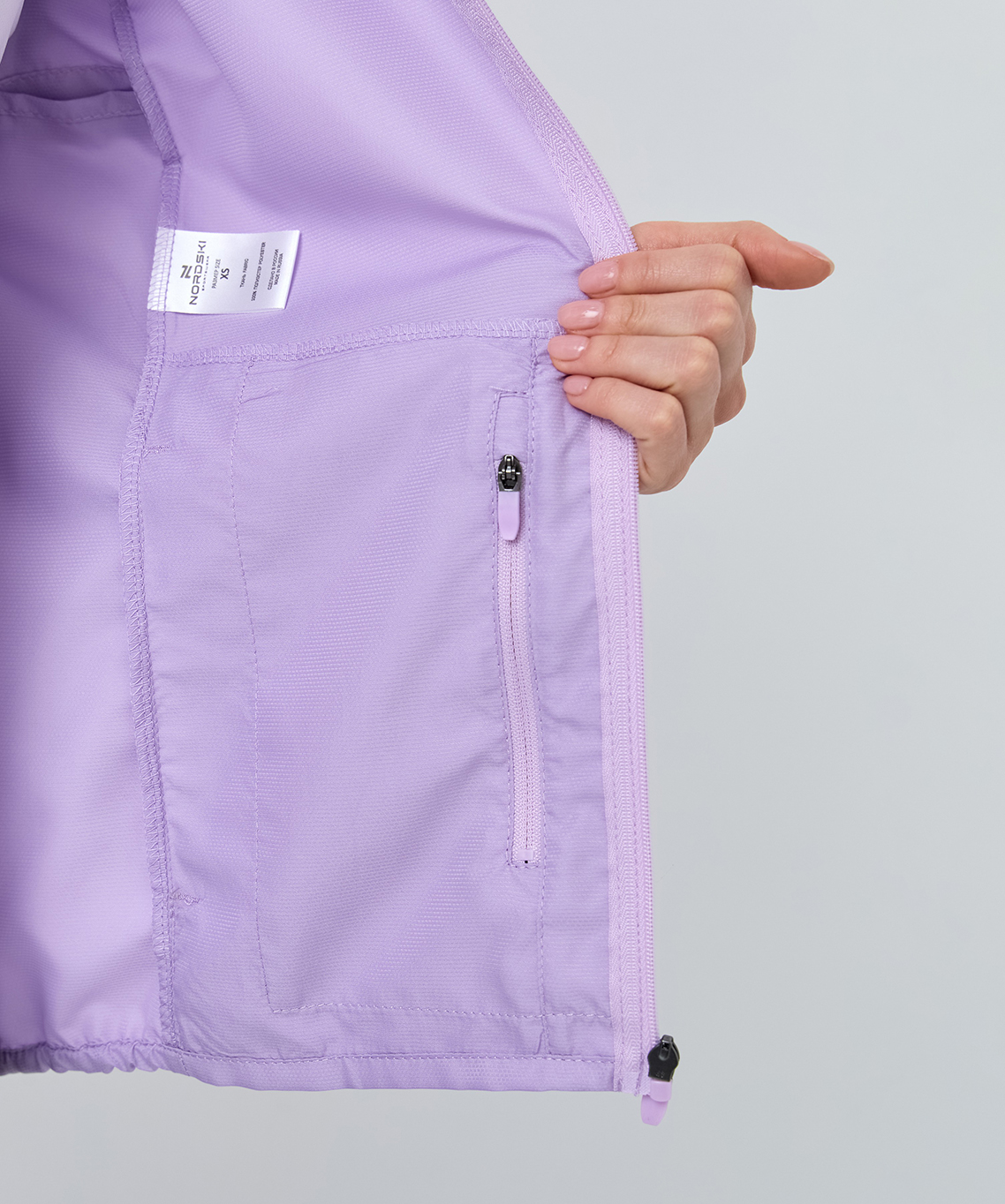 Ветровка Nordski Runway Lilac W