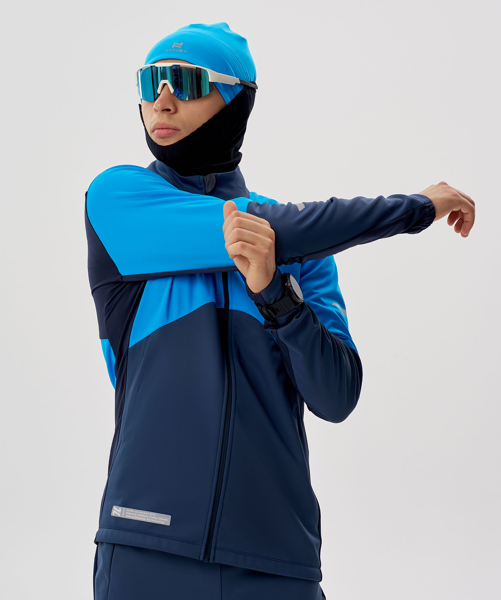 Тренировочная куртка Nordski Pro 2.0 Light Blue/Blue